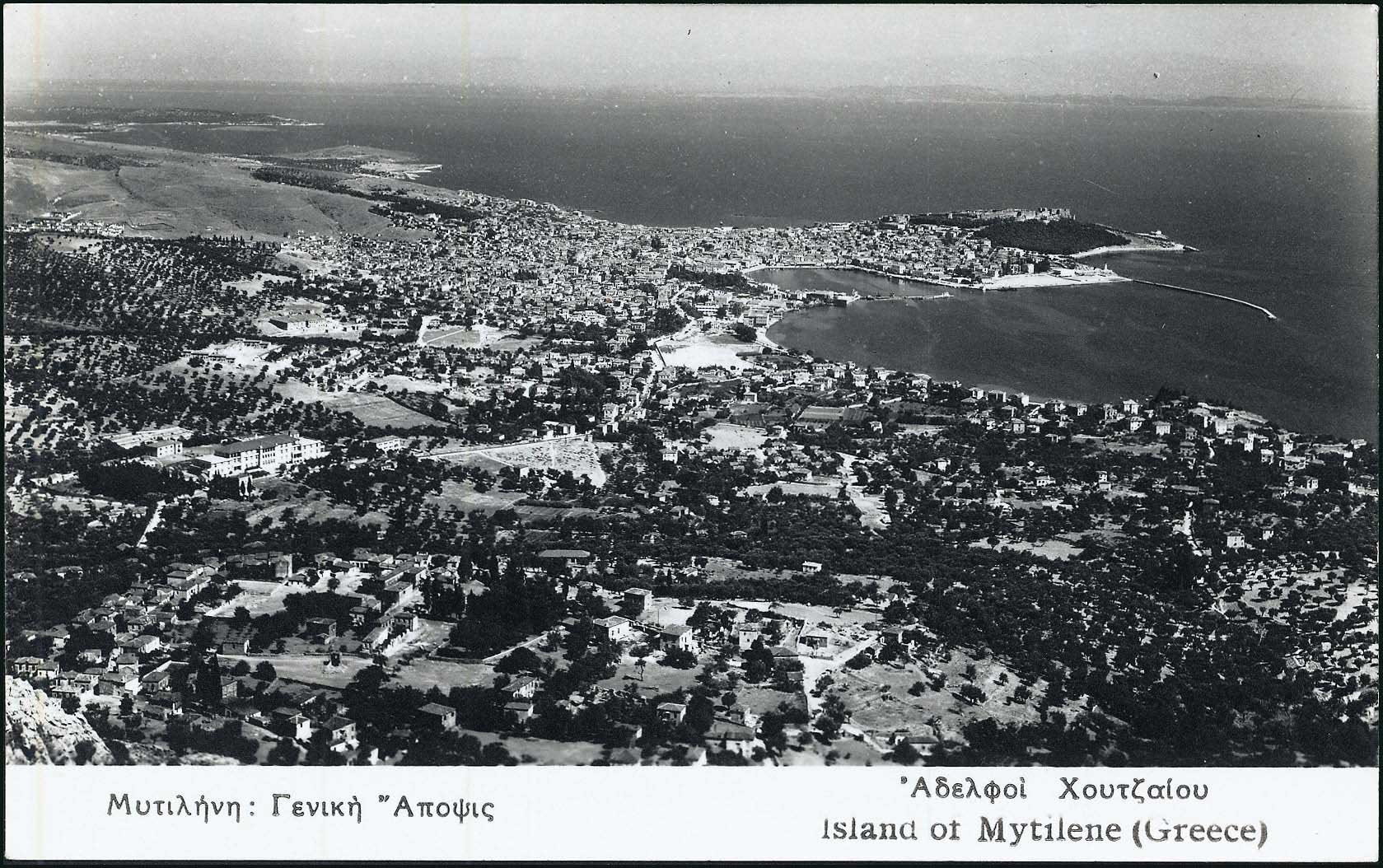 Lot 1859 - - AegeanIslands (North And East) - A. Karamitsos Live Internet Auction 23 Lot 1859 - - AegeanIslands (North And East) - A. Karamitsos Live Internet Auction 23