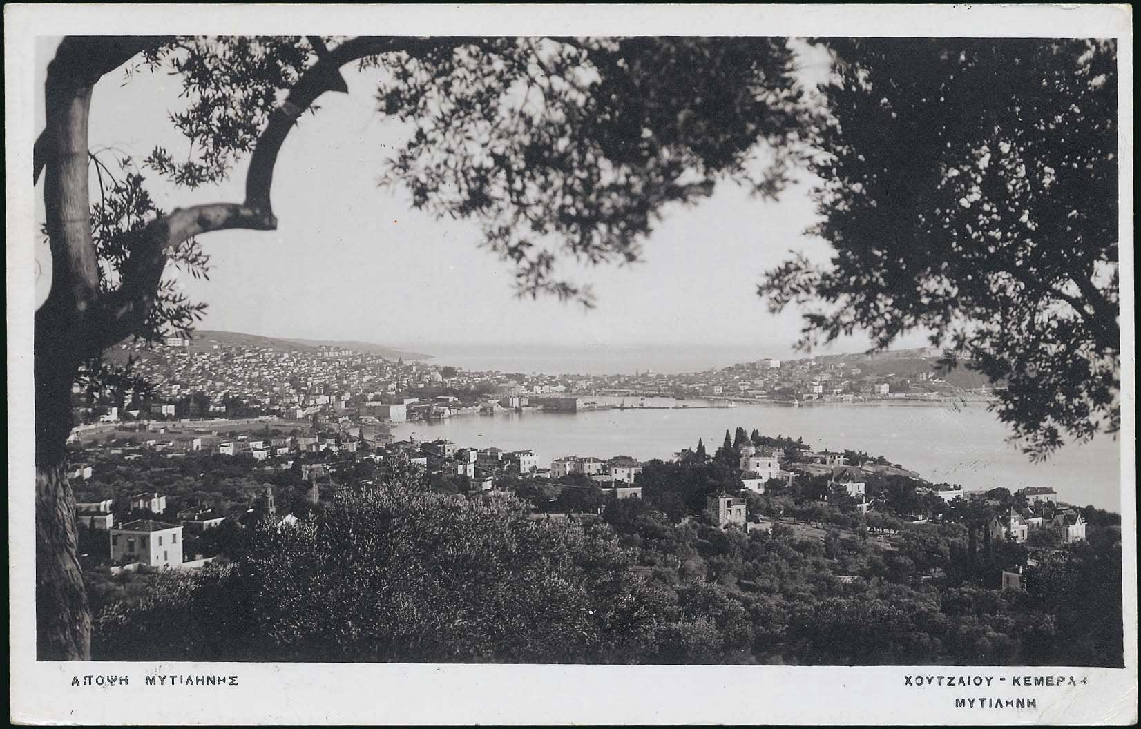 Lot 1862 - - AegeanIslands (North And East) - A. Karamitsos Live Internet Auction 23 Lot 1862 - - AegeanIslands (North And East) - A. Karamitsos Live Internet Auction 23