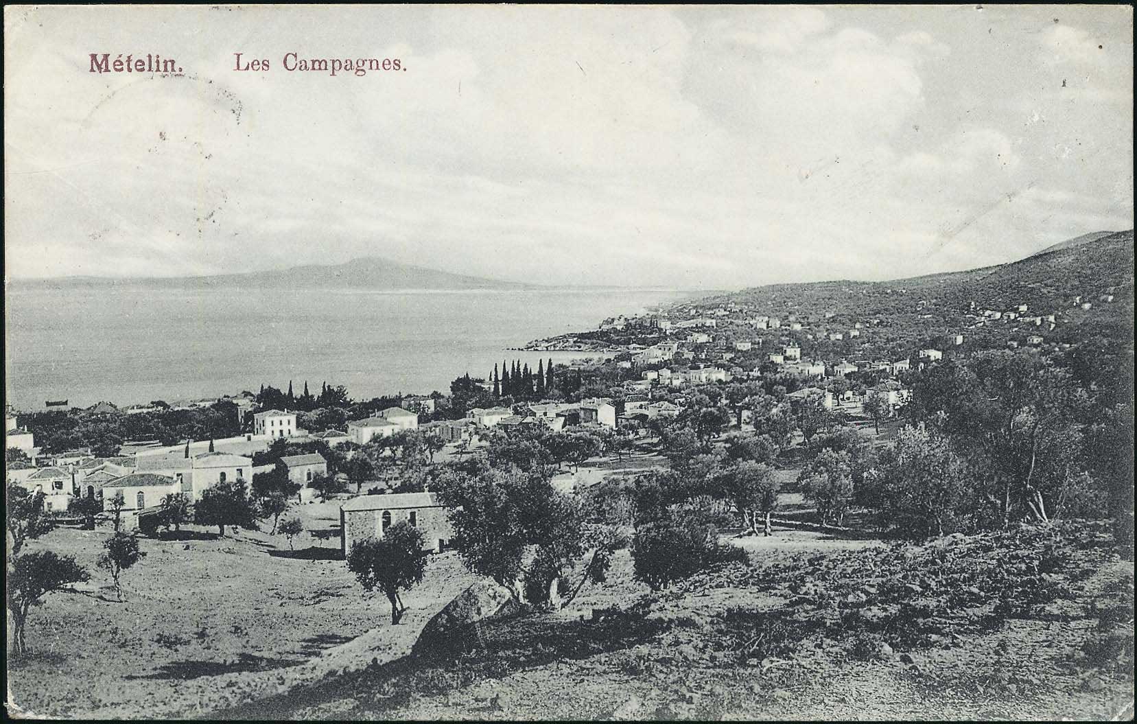 Lot 1408 - - AegeanIslands (North And East) - A. Karamitsos Postal & Live Internet Auction 751 Lot 1408 - - AegeanIslands (North And East) - A. Karamitsos Postal & Live Internet Auction 751