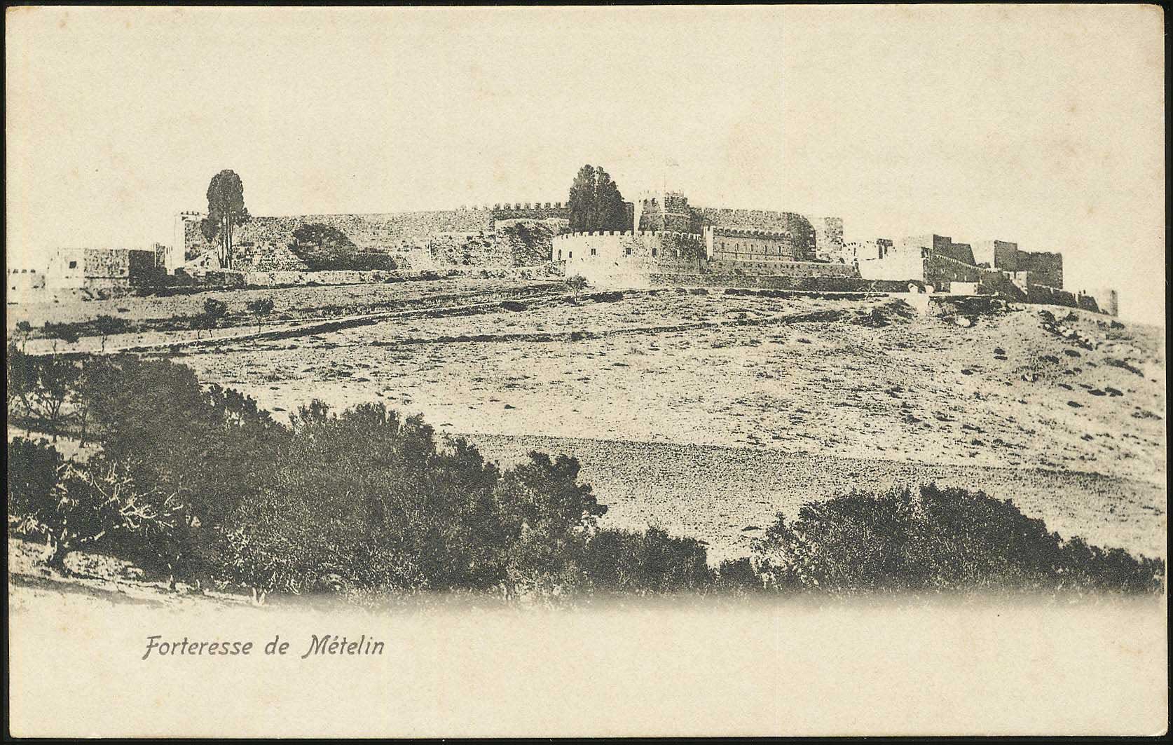 Lot 1467 - PICTURE POSTCARDS - aegean islands (north and east) -  A. Karamitsos Postal & Live Internet Auction 749