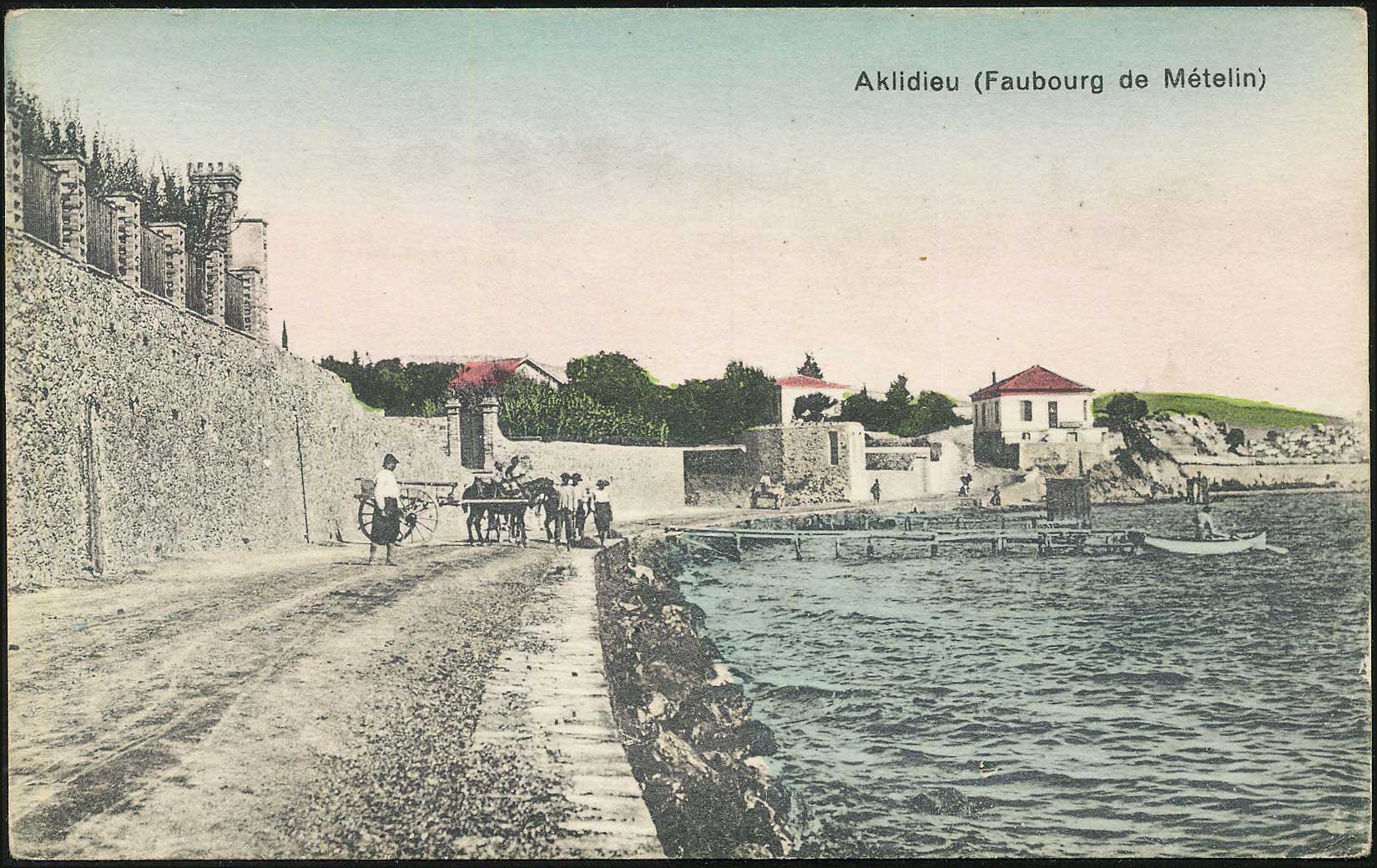 Lot 1378 - - AegeanIslands (North And East) - A. Karamitsos Postal & Live Internet Auction 755 Lot 1378 - - AegeanIslands (North And East) - A. Karamitsos Postal & Live Internet Auction 755