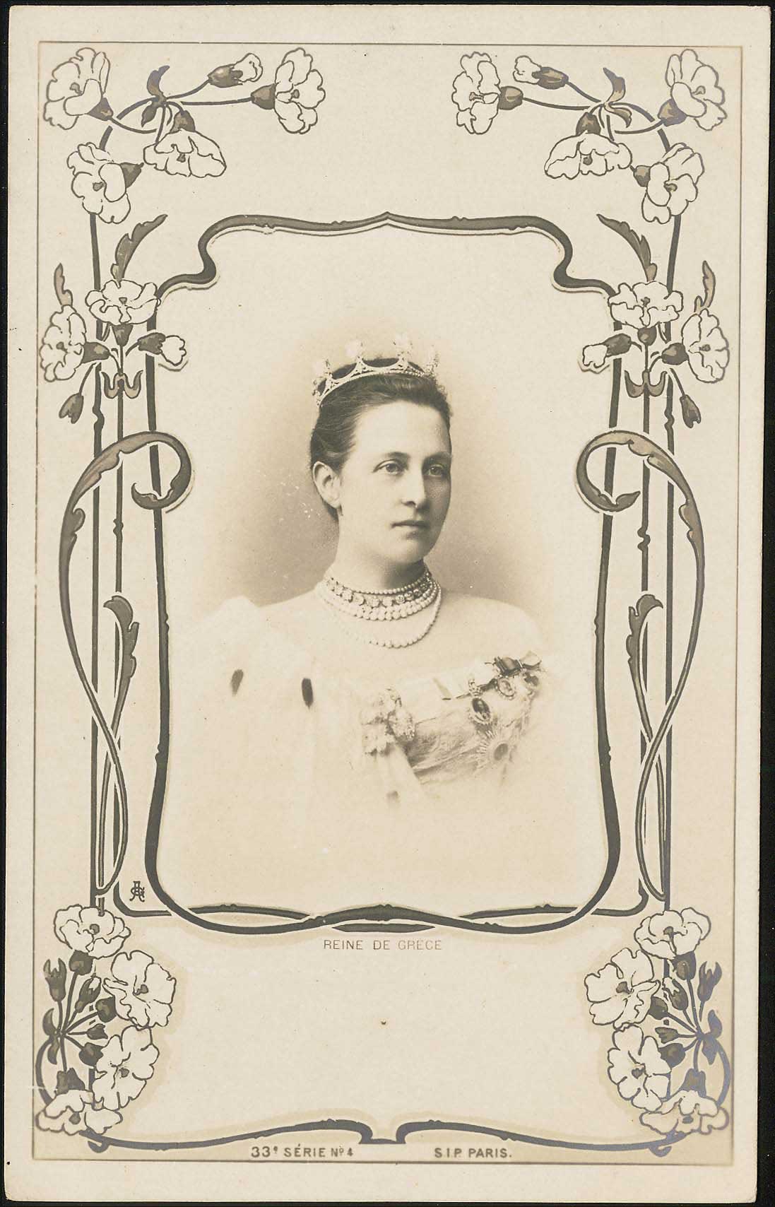 Lot 1801 - - royalty -  A. Karamitsos Postal & Live Internet Auction 752