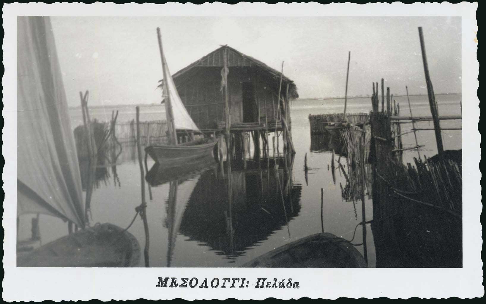 Lot 2184 - CentralGreece  -  A. Karamitsos Live Internet Auction 27