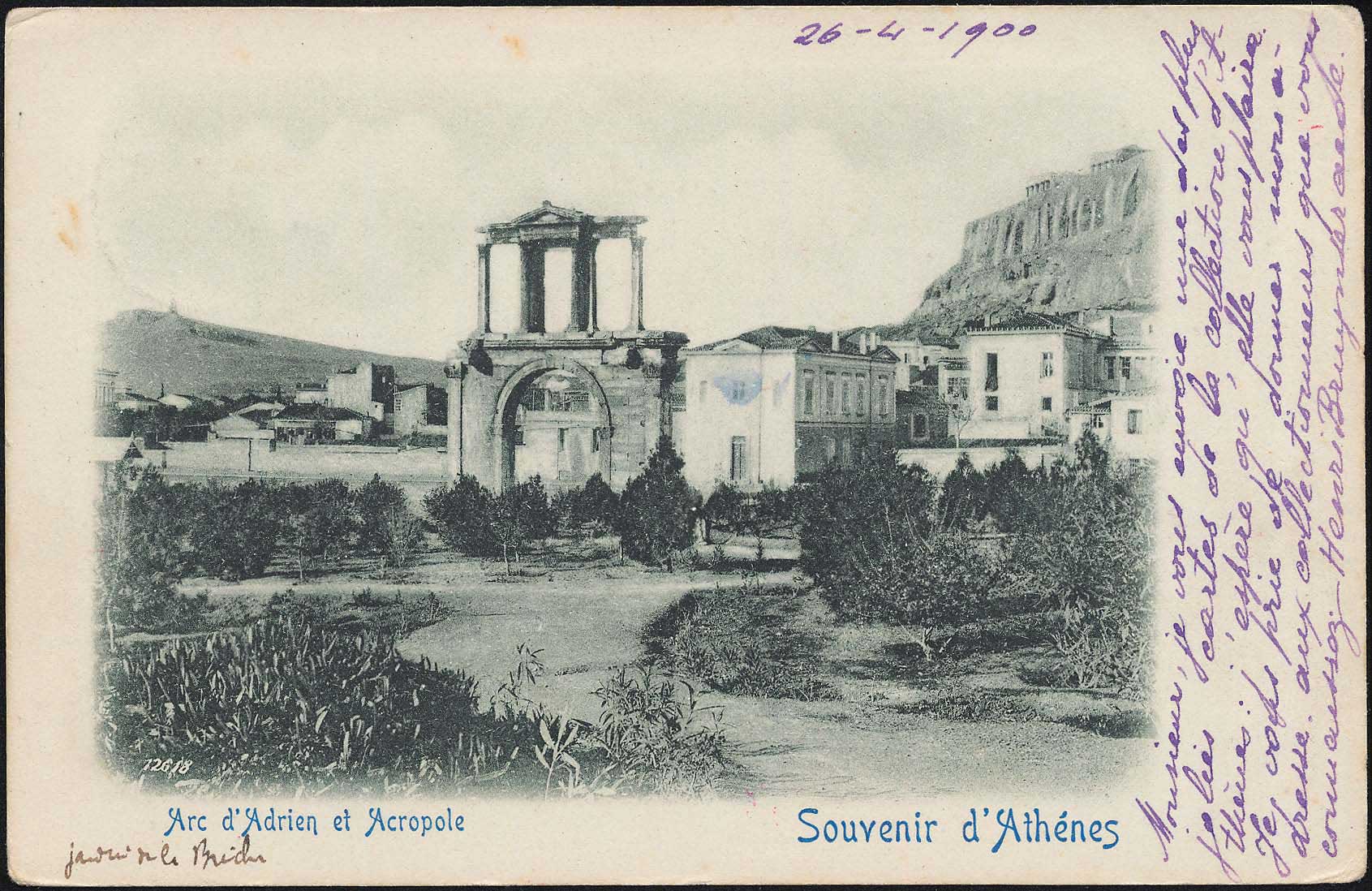 Lot 1604 - PICTURE POSTCARDS - ATHENS & AREA - A. Karamitsos Postal & Live Internet Auction 749 Lot 1604 - PICTURE POSTCARDS - ATHENS & AREA - A. Karamitsos Postal & Live Internet Auction 749