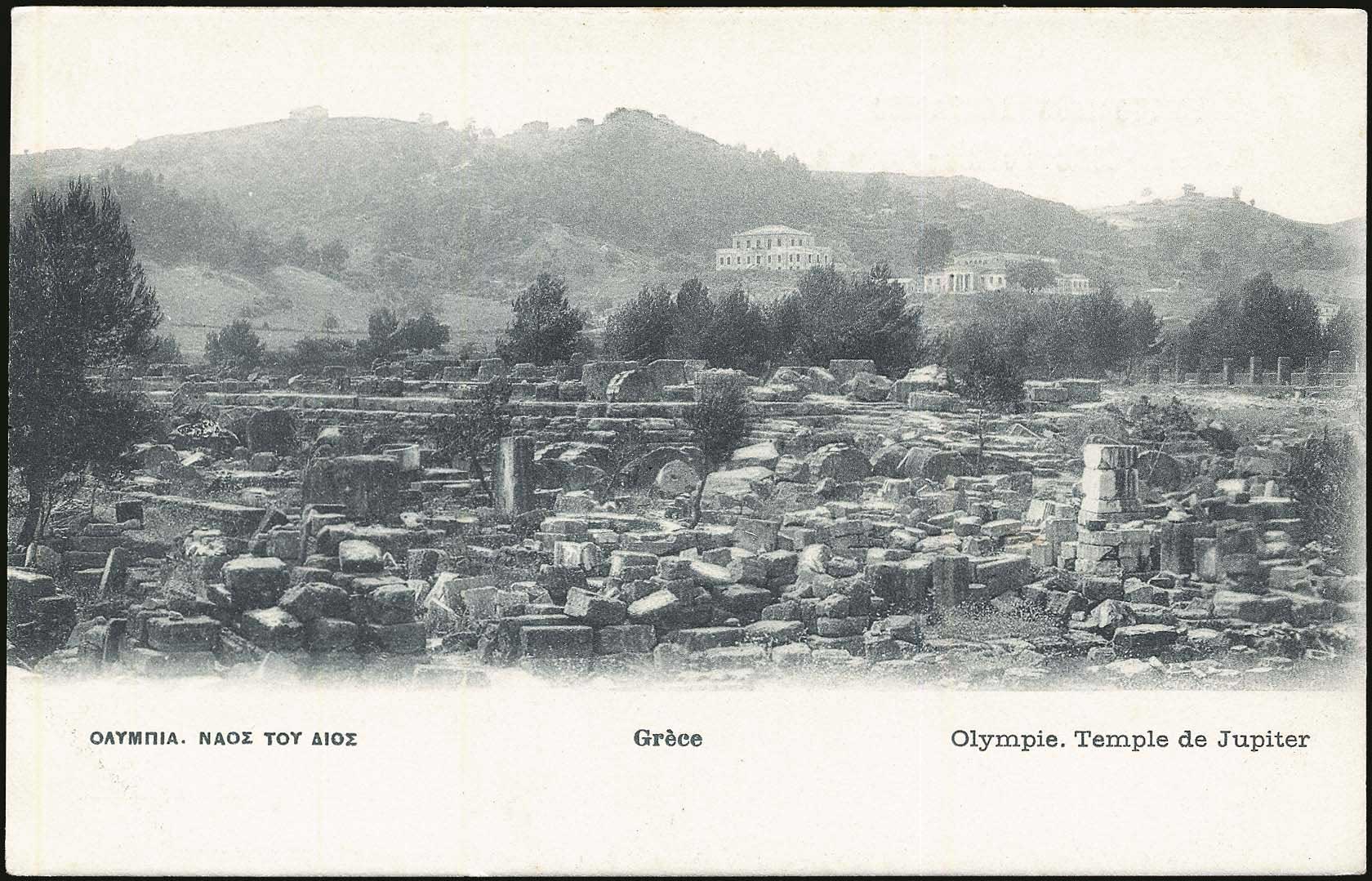 Lot 1427 - - peloponese -  A. Karamitsos Postal & Live Internet Auction 752