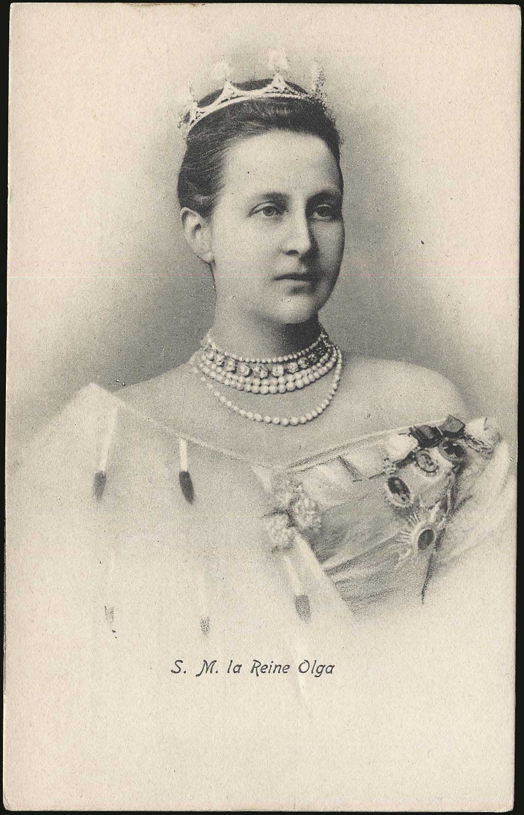 Lot 1831 - - royalty -  A. Karamitsos Postal & Live Internet Auction 755