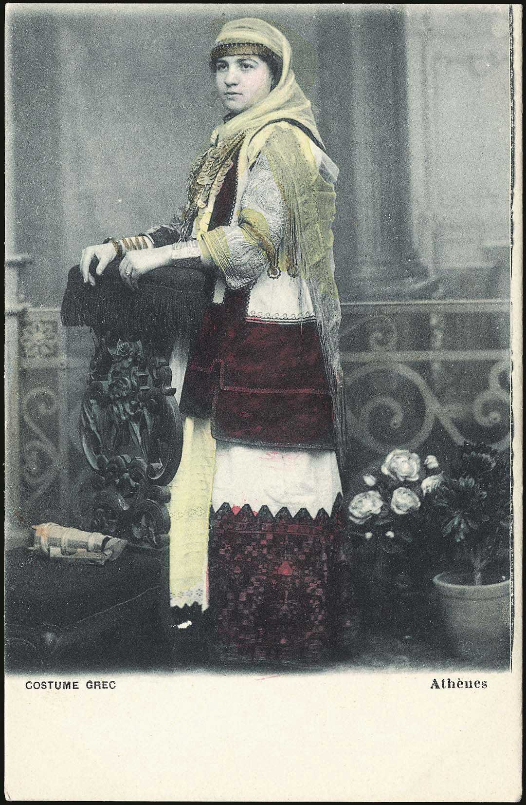 Lot 1752 - - costumes -  A. Karamitsos Postal & Live Internet Auction 752