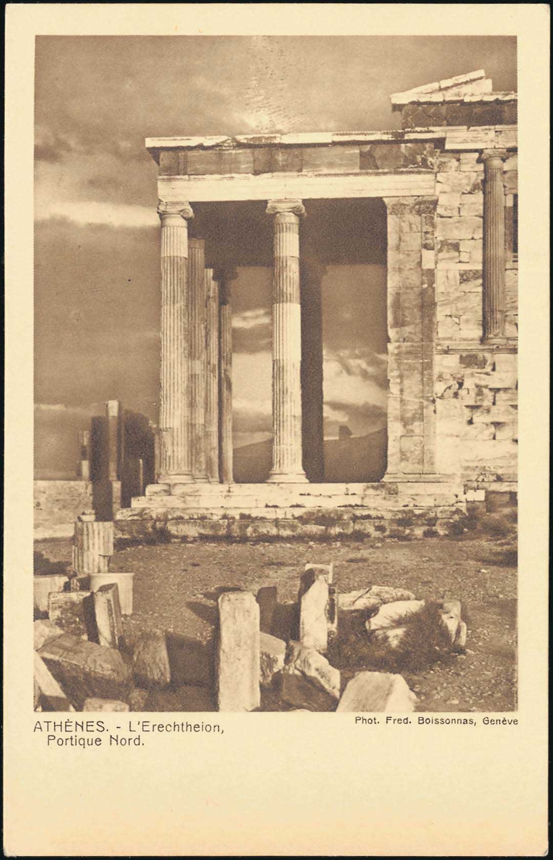 Lot 1579 - - Athens& Area -  A. Karamitsos Postal & Live Internet Auction 751