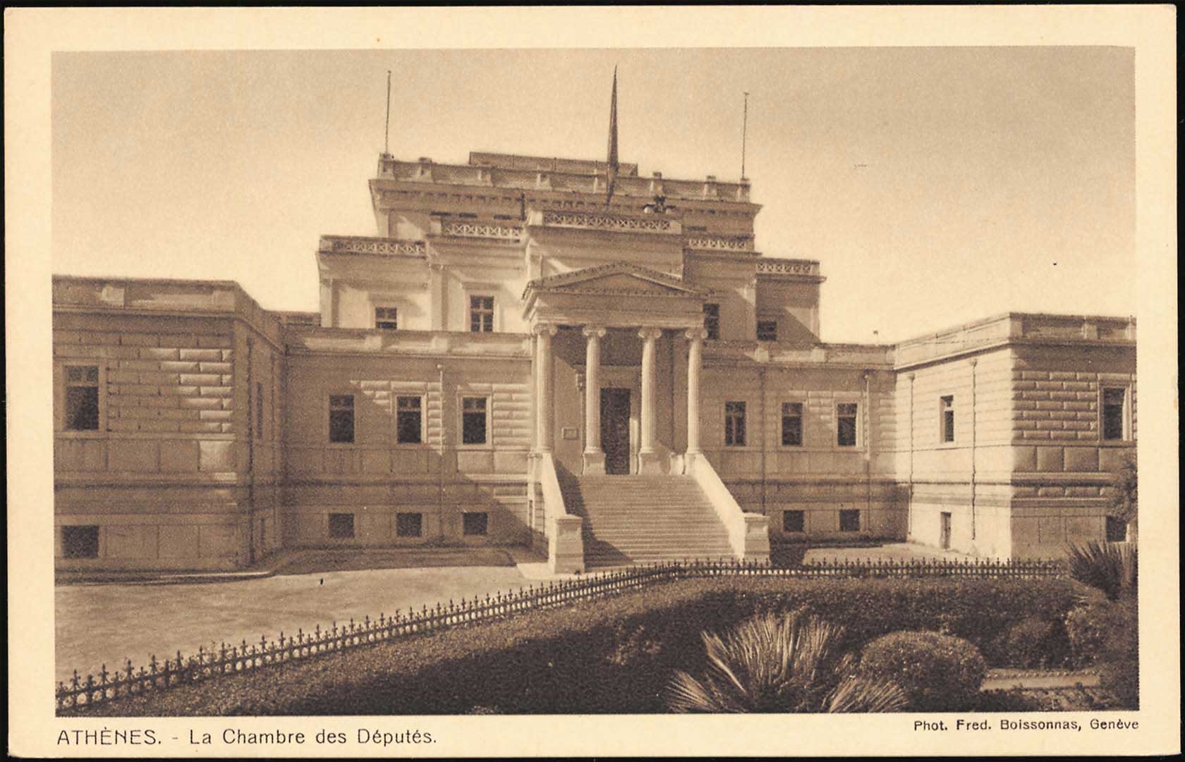 Lot 1547 - - Athens& Area - A. Karamitsos Postal & Live Internet Auction 754 Lot 1547 - - Athens& Area - A. Karamitsos Postal & Live Internet Auction 754