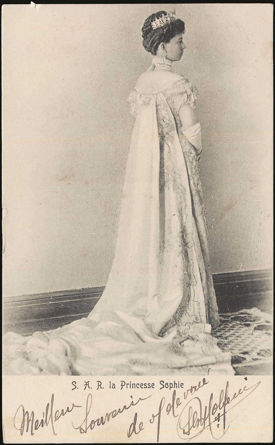 Lot 1817 - - royalty -  A. Karamitsos Postal & Live Internet Auction 752