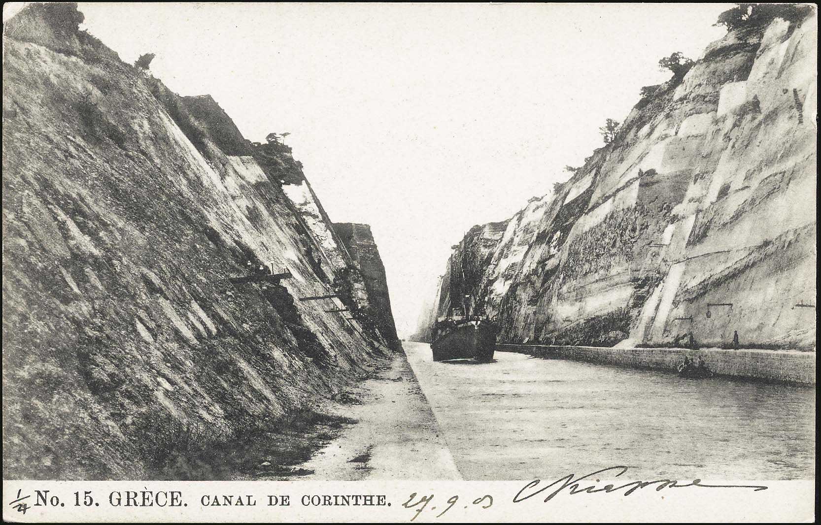 Lot 1453 - - peloponese -  A. Karamitsos Postal & Live Internet Auction 755