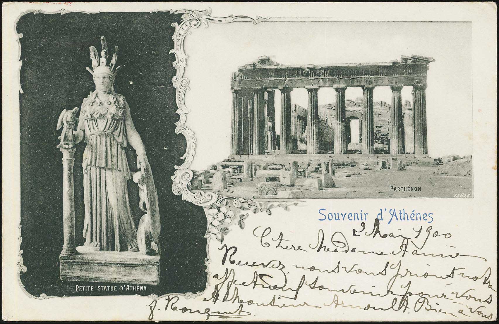Lot 1520 - - Athens& Area - A. Karamitsos Postal & Live Internet Auction 755 Lot 1520 - - Athens& Area - A. Karamitsos Postal & Live Internet Auction 755