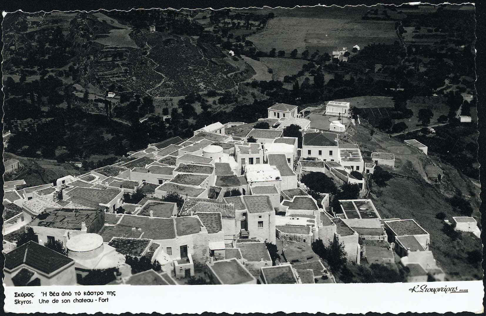 Lot 2191 - Thessaly  -  A. Karamitsos Live Internet Auction 27
