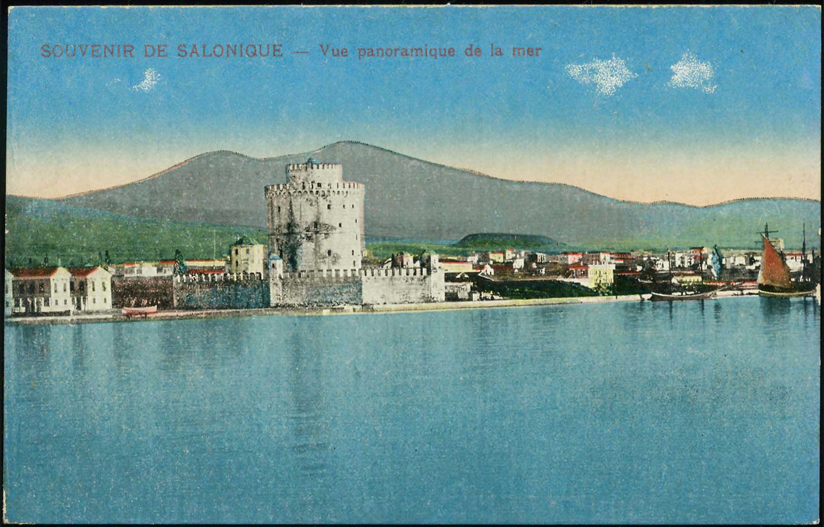 Lot 1804 - - THESSALONIKI(SALONICA) -  A. Karamitsos Postal & Live Internet Auction 751
