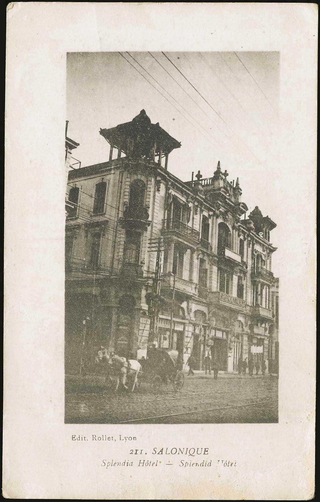 Lot 1854 - PICTURE POSTCARDS - Thessaloniki (Salonica) -  A. Karamitsos Postal & Live Internet Auction 749