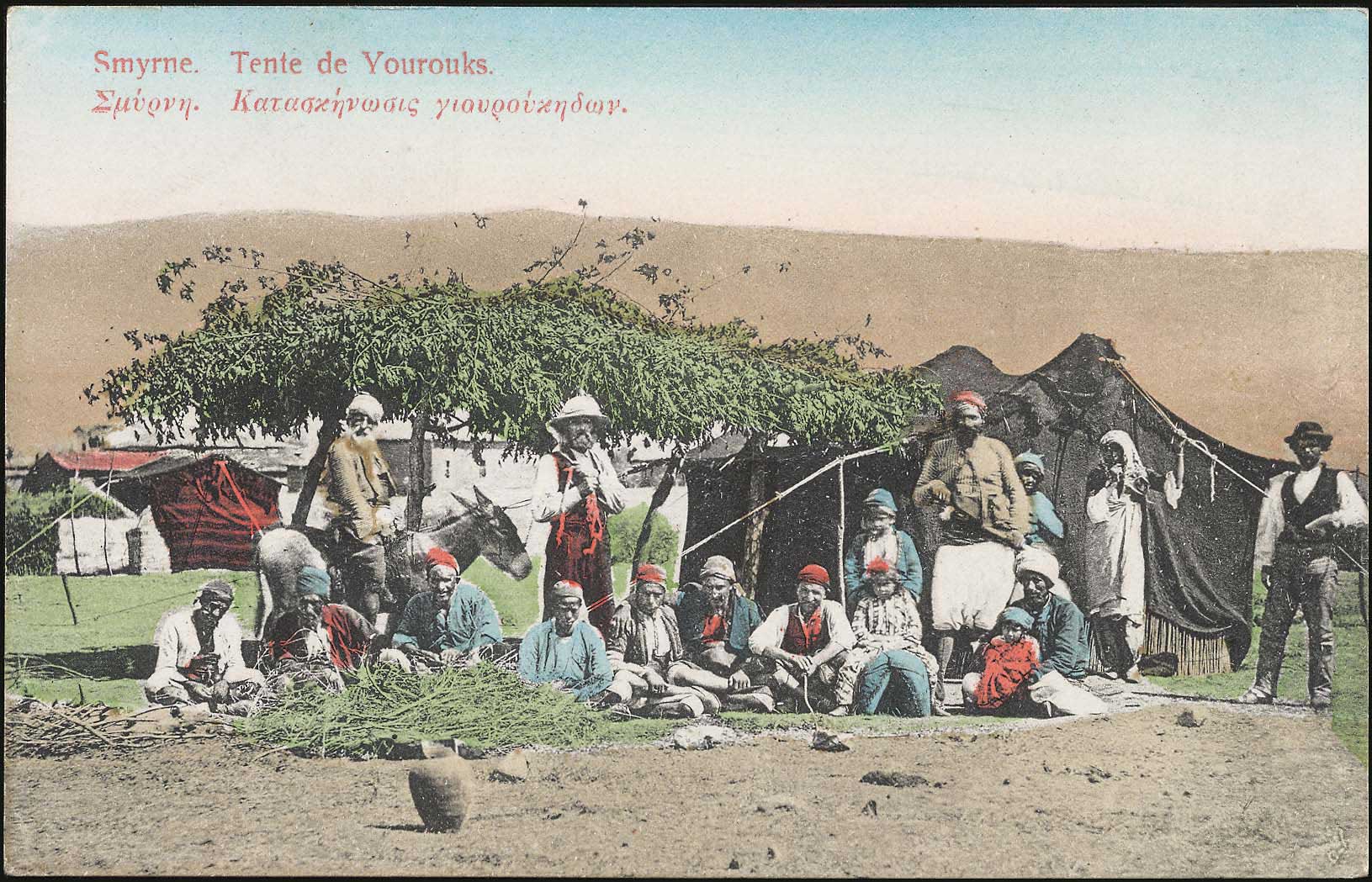 Lot 1979 - - Smyrne,Constantinople, Asia Minor - A. Karamitsos Postal & Live Internet Auction 755 Lot 1979 - - Smyrne,Constantinople, Asia Minor - A. Karamitsos Postal & Live Internet Auction 755