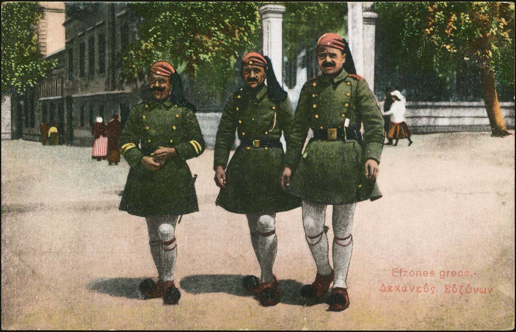 Lot 2003 - PICTURE POSTCARDS - military - wars - A. Karamitsos Postal & Live Internet Auction 749 Lot 2003 - PICTURE POSTCARDS - military - wars - A. Karamitsos Postal & Live Internet Auction 749