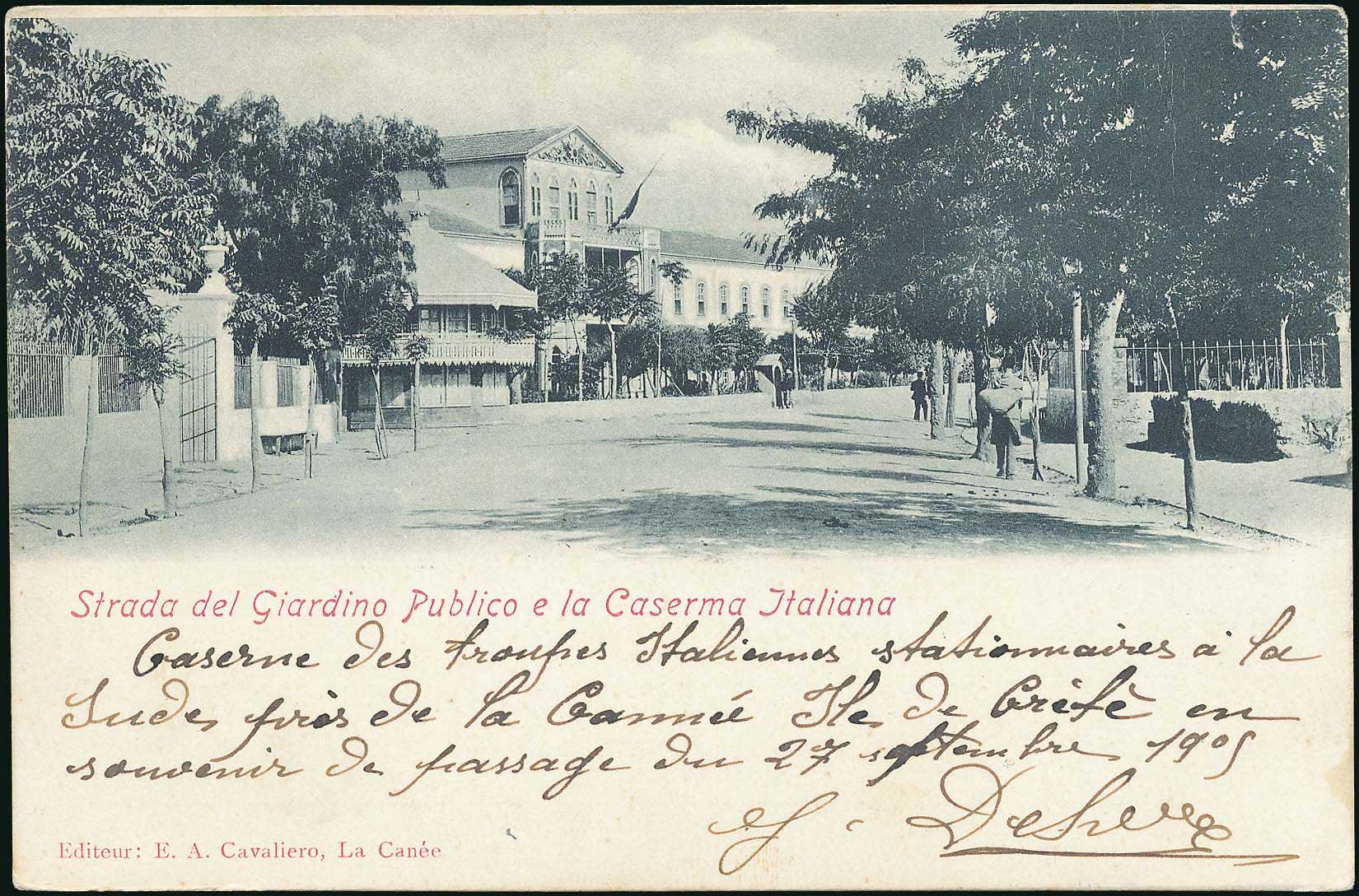 Lot 1335 - - Crète - A. Karamitsos Postal & Live Internet Auction 751 Lot 1335 - - Crète - A. Karamitsos Postal & Live Internet Auction 751