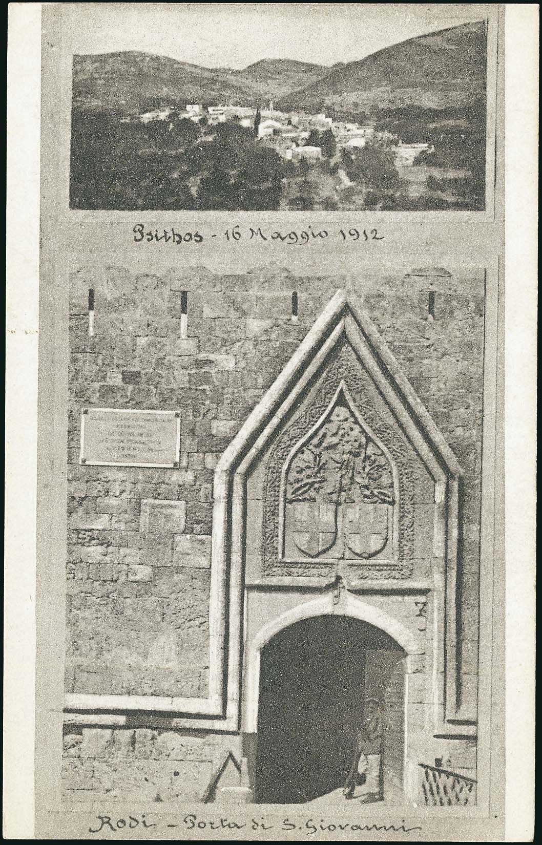 Lot 1290 - - DodecaneseIslands - A. Karamitsos Postal & Live Internet Auction 751 Lot 1290 - - DodecaneseIslands - A. Karamitsos Postal & Live Internet Auction 751