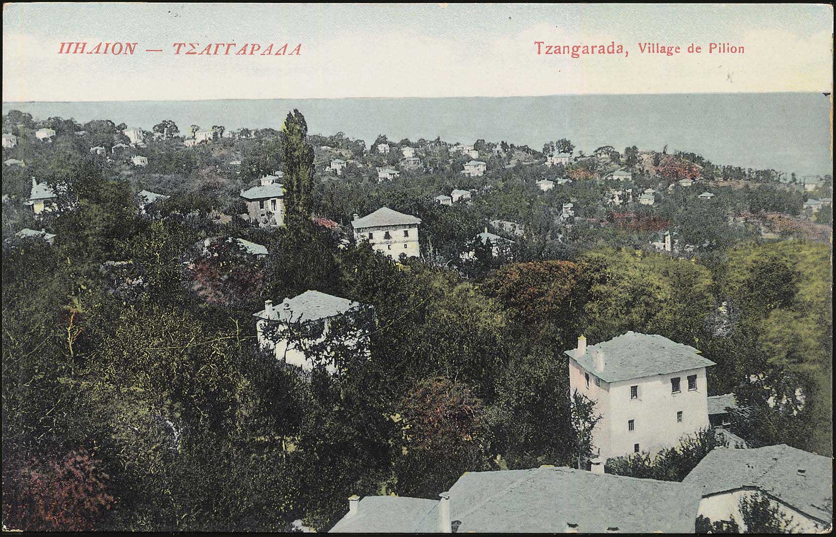 Lot 1603 - - Thessaly - A. Karamitsos Postal & Live Internet Auction 752 Lot 1603 - - Thessaly - A. Karamitsos Postal & Live Internet Auction 752