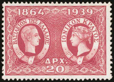 Lot 405 - 1924 - 1944 - 1924 - 1944 - A. Karamitsos Postal & Live Internet Auction 749 Lot 405 - 1924 - 1944 - 1924 - 1944 - A. Karamitsos Postal & Live Internet Auction 749