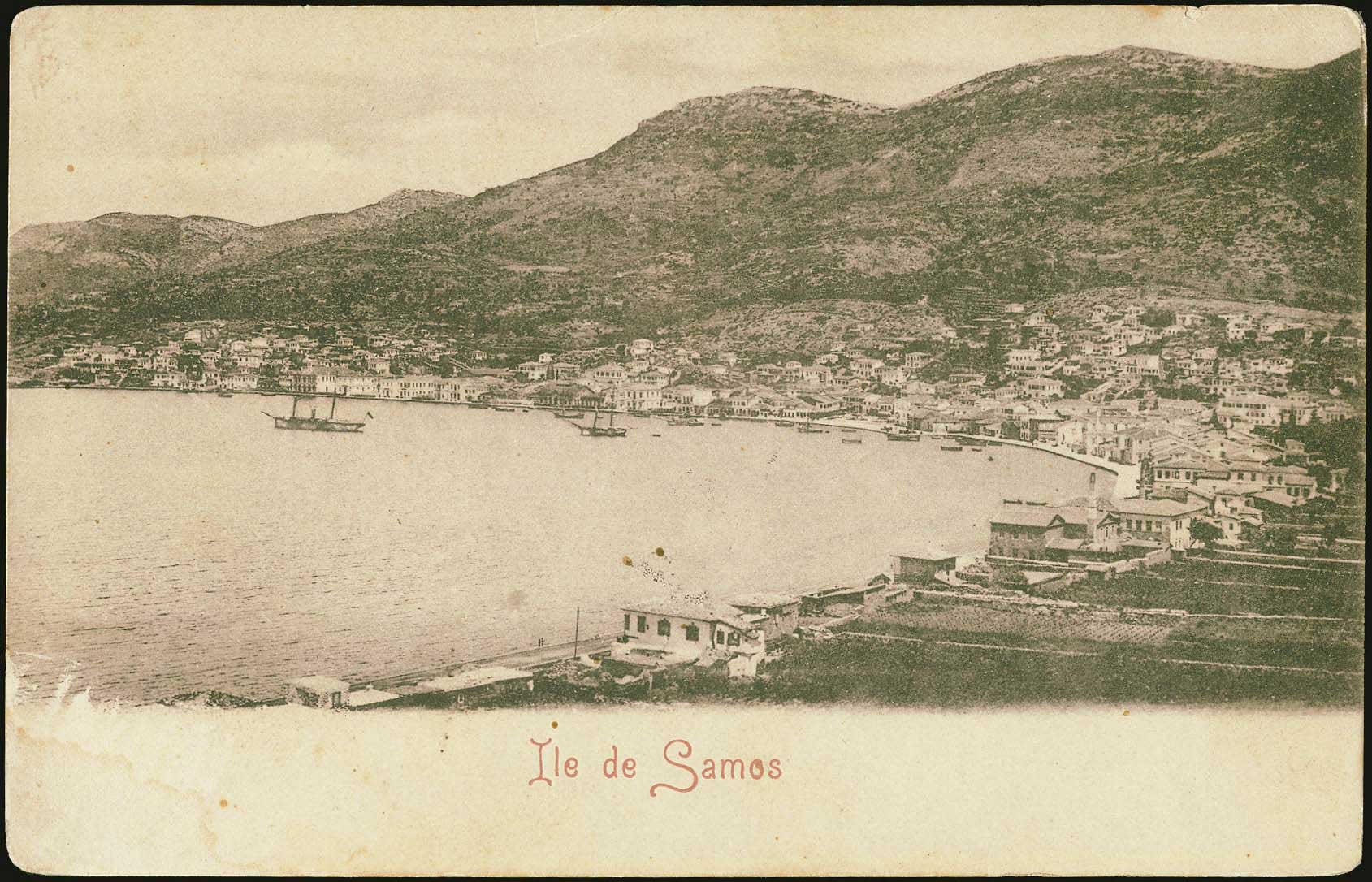 Lot 1473 - PICTURE POSTCARDS - aegean islands (north and east) -  A. Karamitsos Postal & Live Internet Auction 749