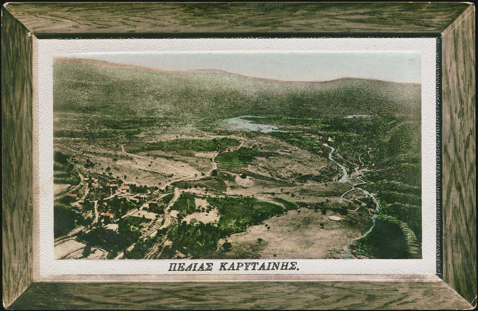 Lot 1436 - - peloponese - A. Karamitsos Postal & Live Internet Auction 755 Lot 1436 - - peloponese - A. Karamitsos Postal & Live Internet Auction 755