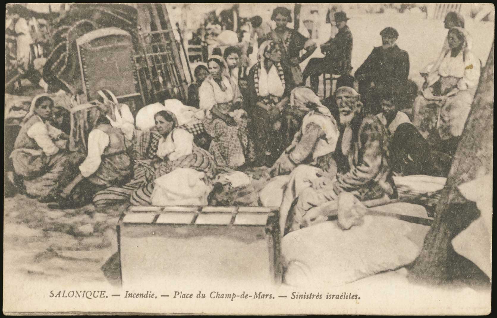 Lot 1743 - - THESSALONIKI(SALONICA) -  A. Karamitsos Postal & Live Internet Auction 754