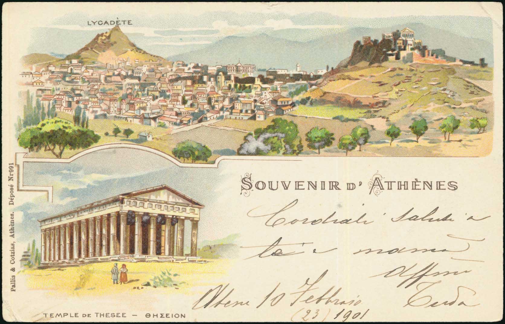 Lot 1012 - - PRIVATEP.S. CARDS WITH EMBOSSED STAMPS - A. Karamitsos Postal & Live Internet Auction 751 Lot 1012 - - PRIVATEP.S. CARDS WITH EMBOSSED STAMPS - A. Karamitsos Postal & Live Internet Auction 751