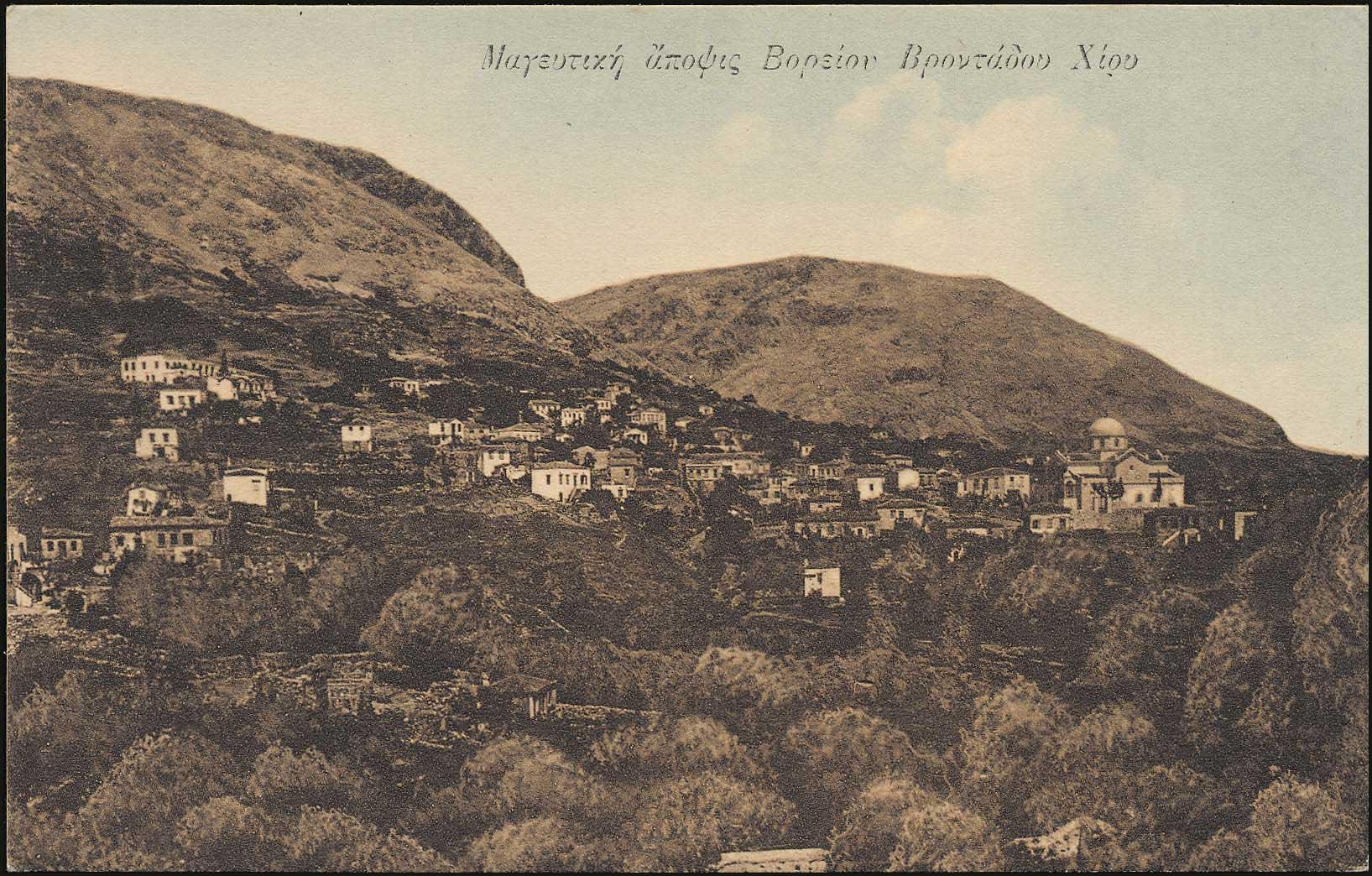 Lot 1393 - - AegeanIslands (North And East) - A. Karamitsos Postal & Live Internet Auction 755 Lot 1393 - - AegeanIslands (North And East) - A. Karamitsos Postal & Live Internet Auction 755