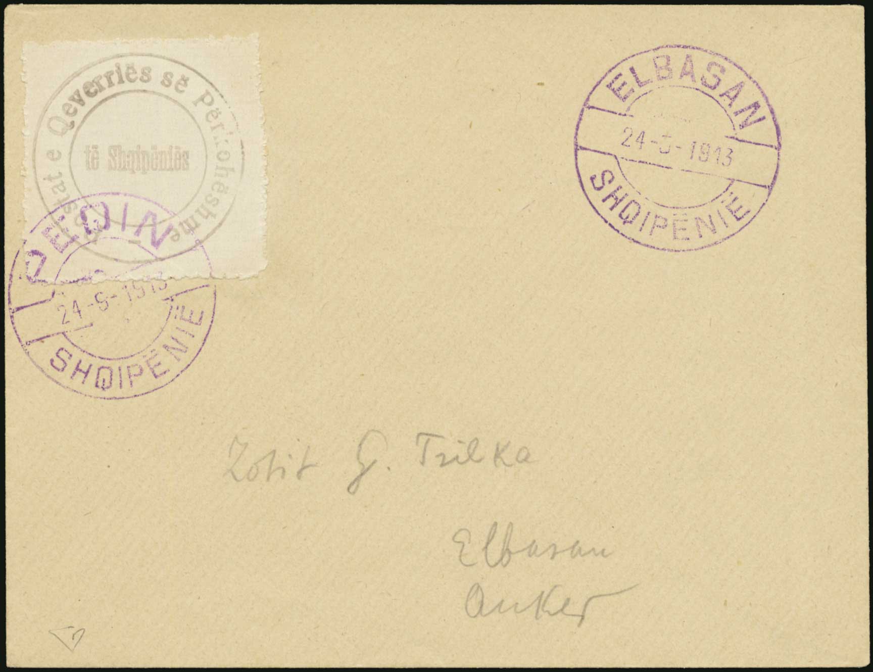 Lot 1390 - Albania - A. Karamitsos Live Internet Auction 27 Lot 1390 - Albania - A. Karamitsos Live Internet Auction 27