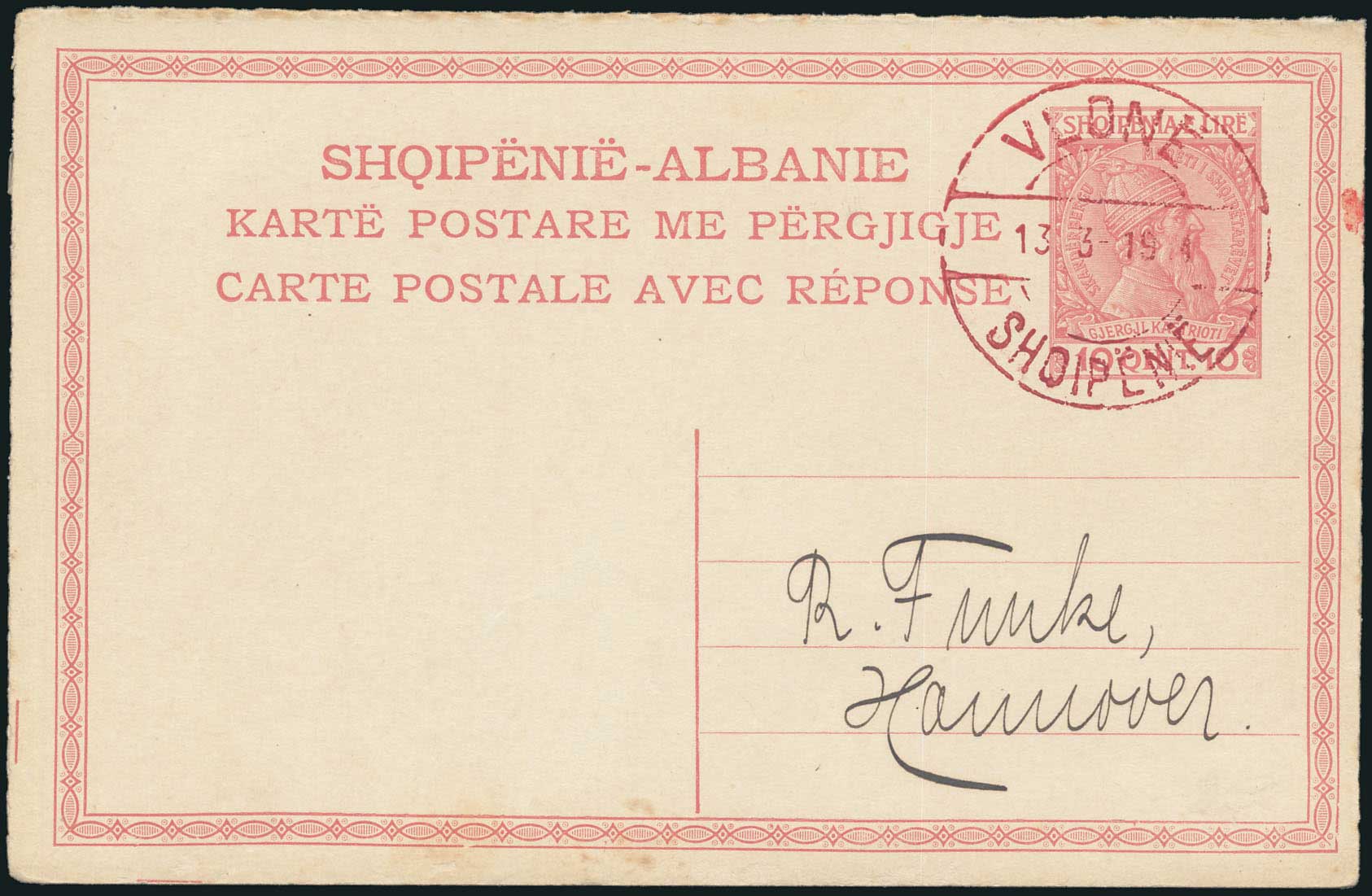 Lot 1370 - Albania  -  A. Karamitsos Live Internet Auction 27