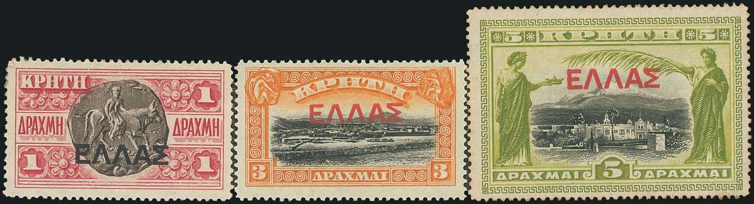 Lot 915 - - Greek& Cretan Post-Offices - A. Karamitsos Postal & Live Internet Auction 754 Lot 915 - - Greek& Cretan Post-Offices - A. Karamitsos Postal & Live Internet Auction 754