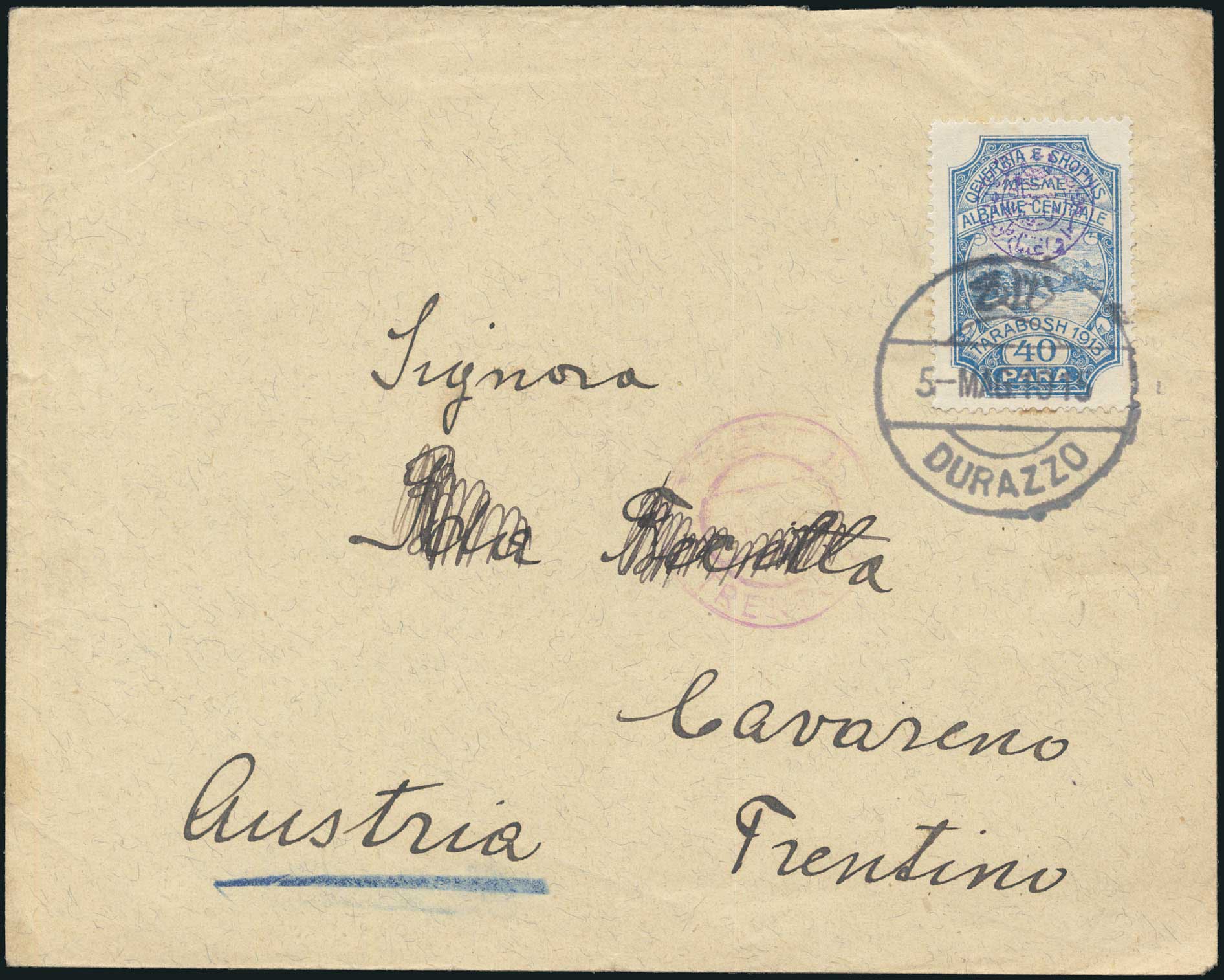 Lot 1374 - Albania  -  A. Karamitsos Live Internet Auction 27