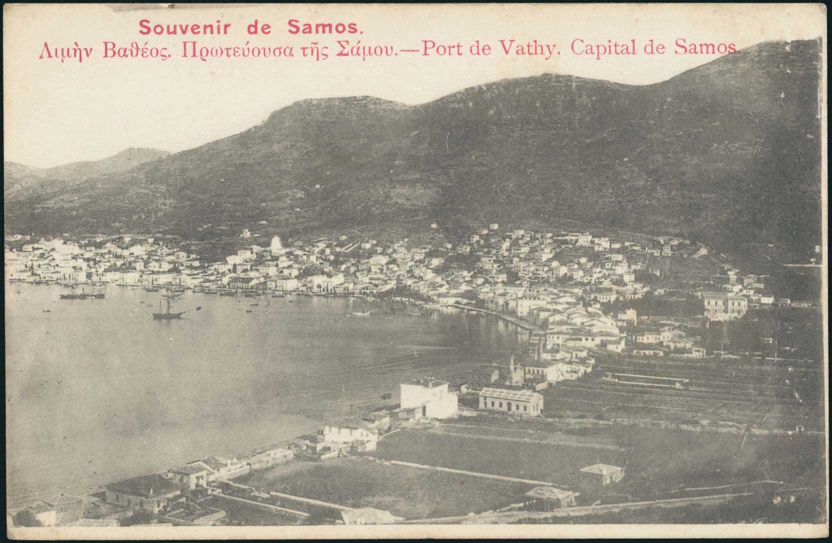 Lot 1410 - - AegeanIslands (North And East) - A. Karamitsos Postal & Live Internet Auction 751 Lot 1410 - - AegeanIslands (North And East) - A. Karamitsos Postal & Live Internet Auction 751