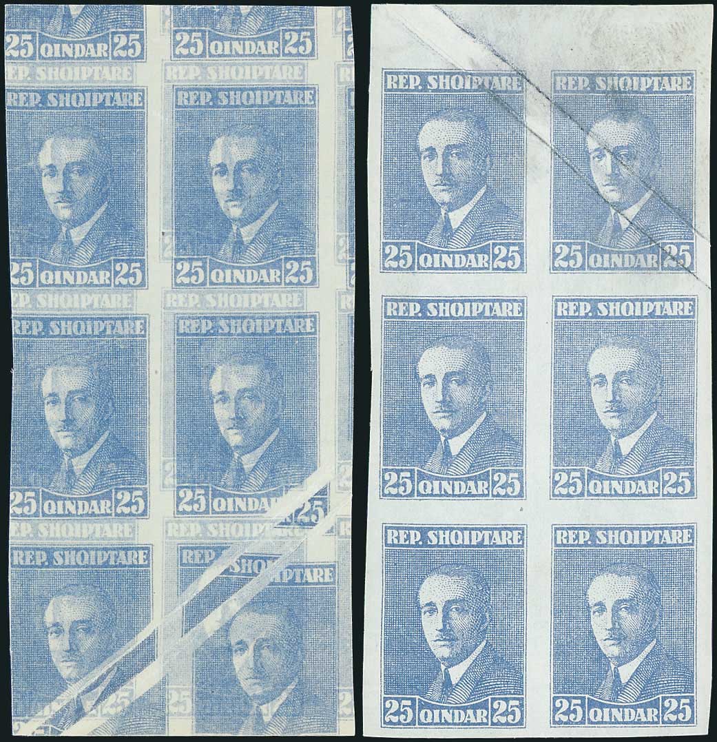 Lot 1377 - Albania  -  A. Karamitsos Live Internet Auction 27