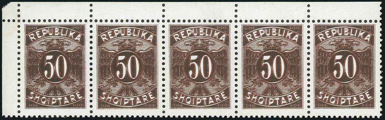 Lot 1388 - Albania  -  A. Karamitsos Live Internet Auction 27
