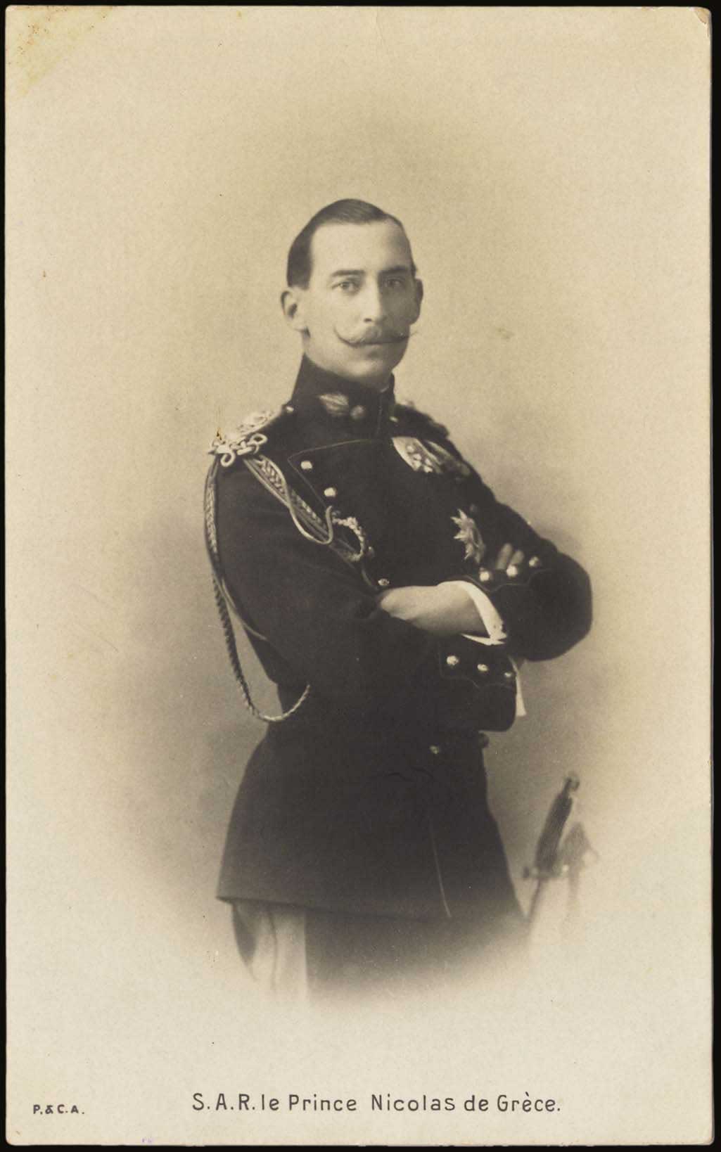 Lot 1844 - - royalty -  A. Karamitsos Postal & Live Internet Auction 755