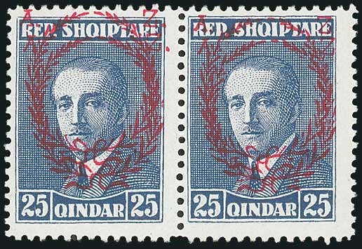 Lot 1380 - Albania  -  A. Karamitsos Live Internet Auction 27