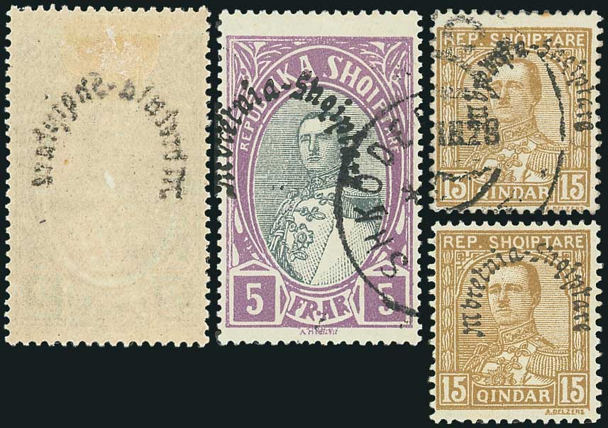 Lot 1381 - Albania  -  A. Karamitsos Live Internet Auction 27