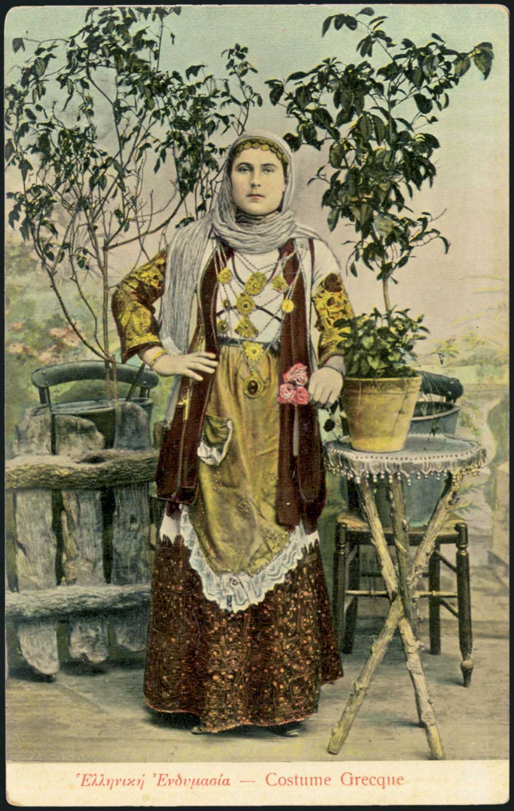 Lot 1772 - - costumes -  A. Karamitsos Postal & Live Internet Auction 752