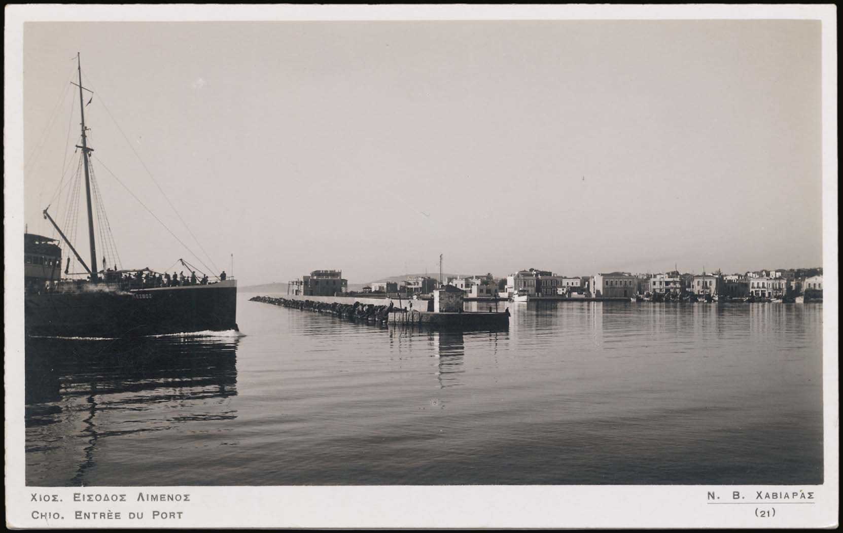 Lot 1899 - - AegeanIslands (North And East) - A. Karamitsos Live Internet Auction 23 Lot 1899 - - AegeanIslands (North And East) - A. Karamitsos Live Internet Auction 23