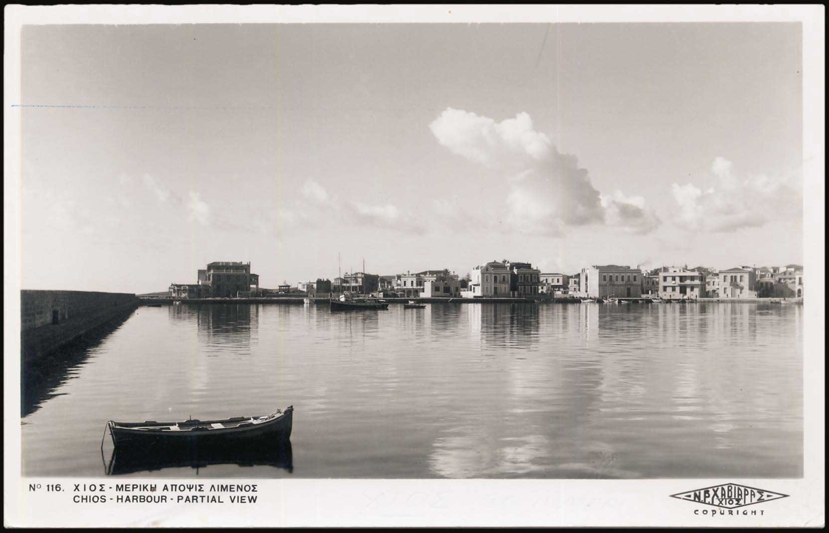 Lot 1897 - - AegeanIslands (North And East) - A. Karamitsos Live Internet Auction 23 Lot 1897 - - AegeanIslands (North And East) - A. Karamitsos Live Internet Auction 23