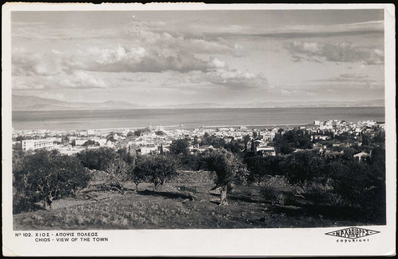 Lot 1775 - AegeanIslands (North And East) - A. Karamitsos Live Internet Auction 27 Lot 1775 - AegeanIslands (North And East) - A. Karamitsos Live Internet Auction 27