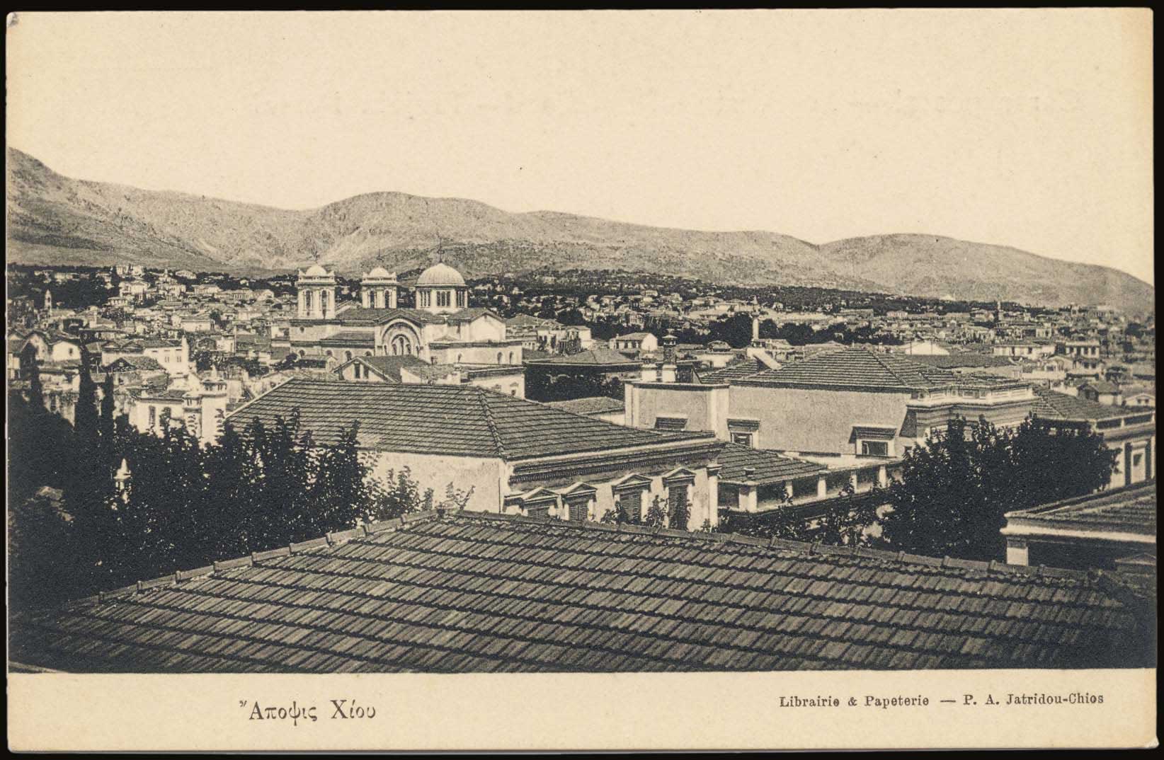 Lot 1408 - - AegeanIslands (North And East) - A. Karamitsos Postal & Live Internet Auction 754 Lot 1408 - - AegeanIslands (North And East) - A. Karamitsos Postal & Live Internet Auction 754