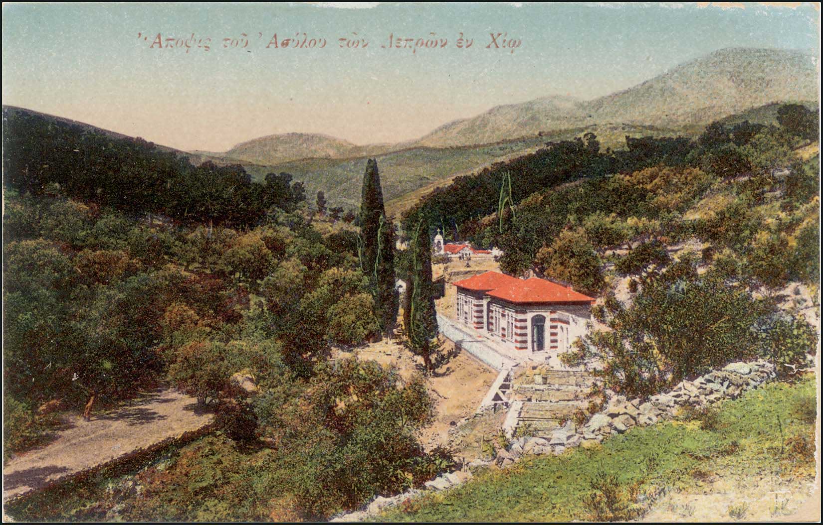 Lot 1411 - - AegeanIslands (North And East) - A. Karamitsos Postal & Live Internet Auction 754 Lot 1411 - - AegeanIslands (North And East) - A. Karamitsos Postal & Live Internet Auction 754