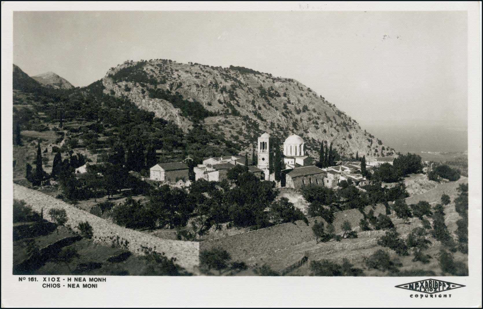 Lot 1785 - AegeanIslands (North And East)  -  A. Karamitsos Live Internet Auction 27