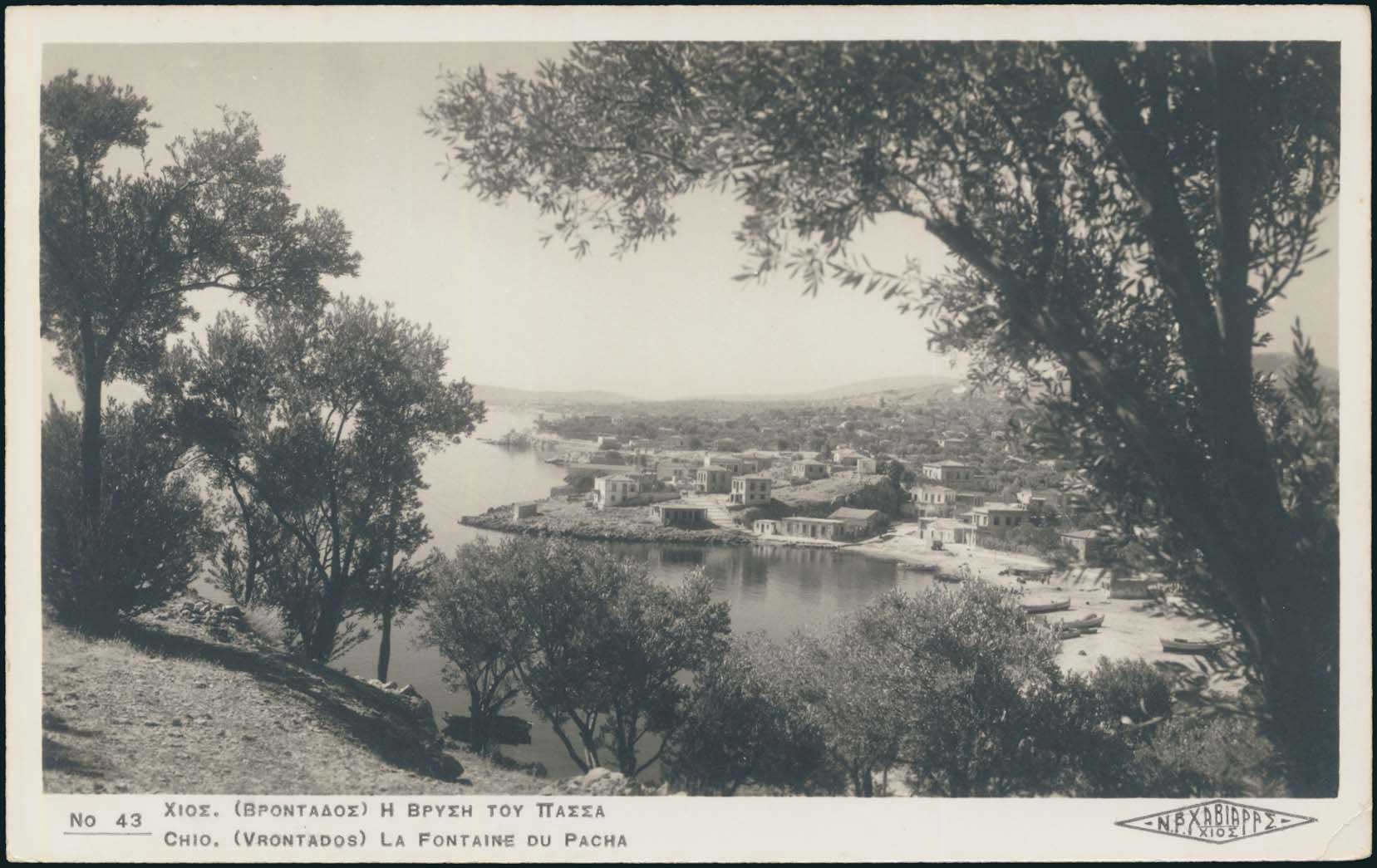 Lot 1907 - - AegeanIslands (North And East) -  A. Karamitsos Live Internet Auction 23