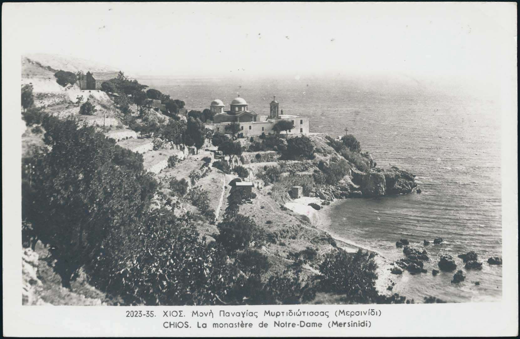 Lot 1905 - - AegeanIslands (North And East) -  A. Karamitsos Live Internet Auction 23