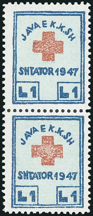 Lot 1389 - Albania  -  A. Karamitsos Live Internet Auction 27